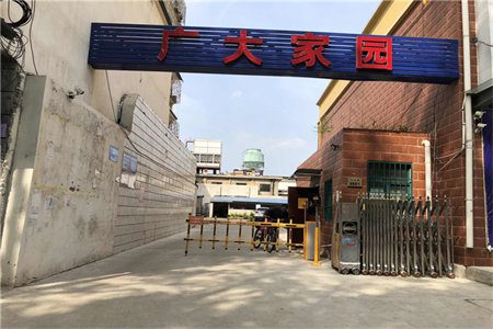 市府名苑3室2厅1卫送大车库和储藏室
