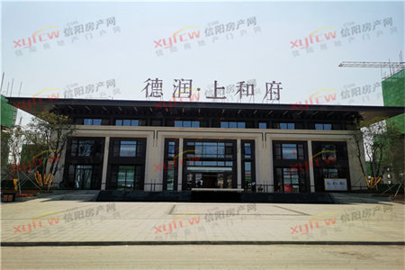 浉河中学十三小分地勘精装两居仅售57万证齐随时看房