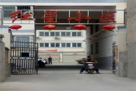华都富林北区，82m2套二带附房，精装！全明户型